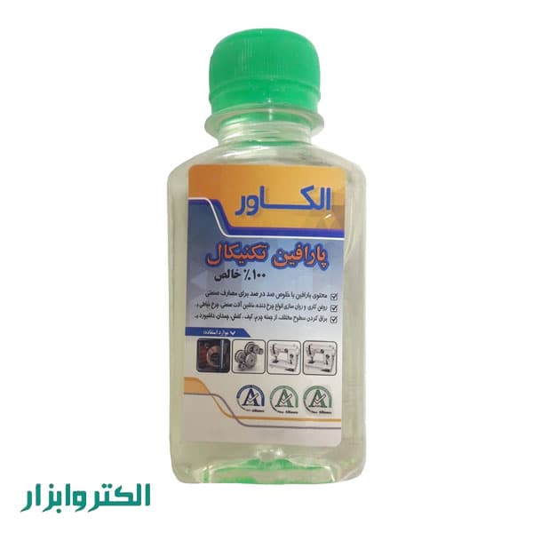 پارافین مایع الکاور 150 سی‌سی