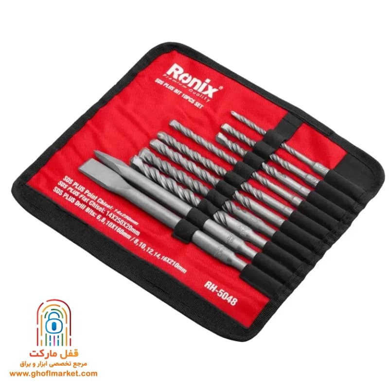 ست مته و قلم چهار شیار 10 عددی رونیکس مدل RH-5048 — تصویر ۱۱