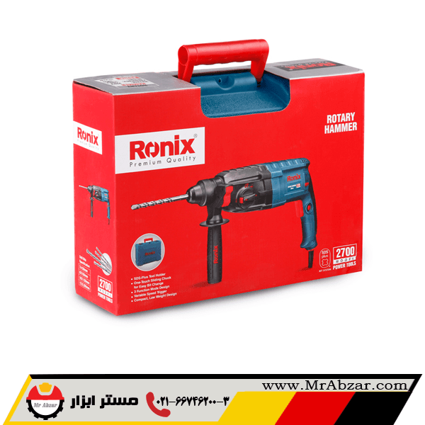 بتن کن 2700 رونیکس — تصویر ۵