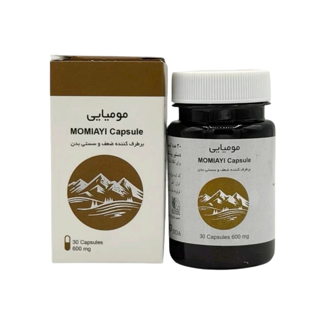 کپسول مومیایی — تصویر ۲
