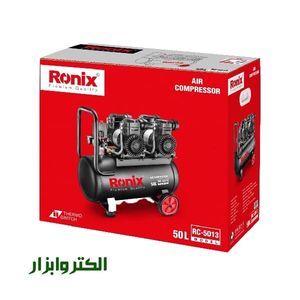 کمپرسور باد سایلنت رونیکس 50 لیتری مدل RC-5013 — تصویر ۴