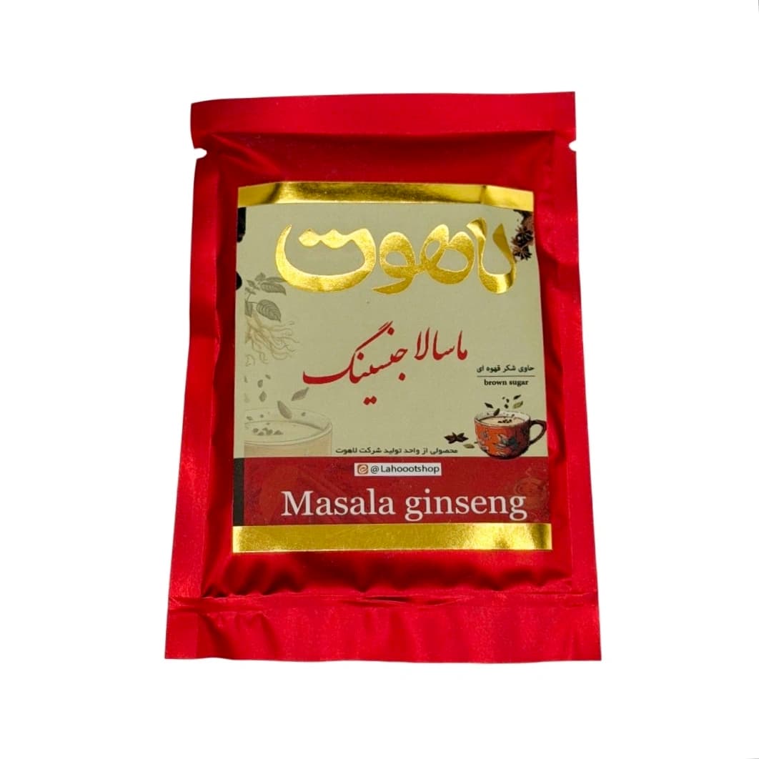 ماسالا جنسینگ ساشه ای