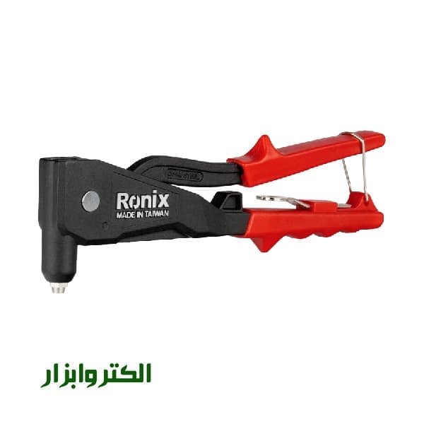 انبر پرچ رونیکس سوپر مدل RH-1602