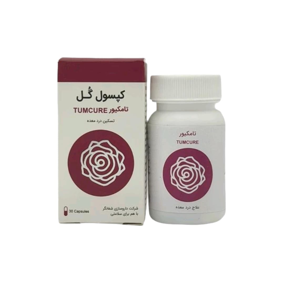 کپسول گل