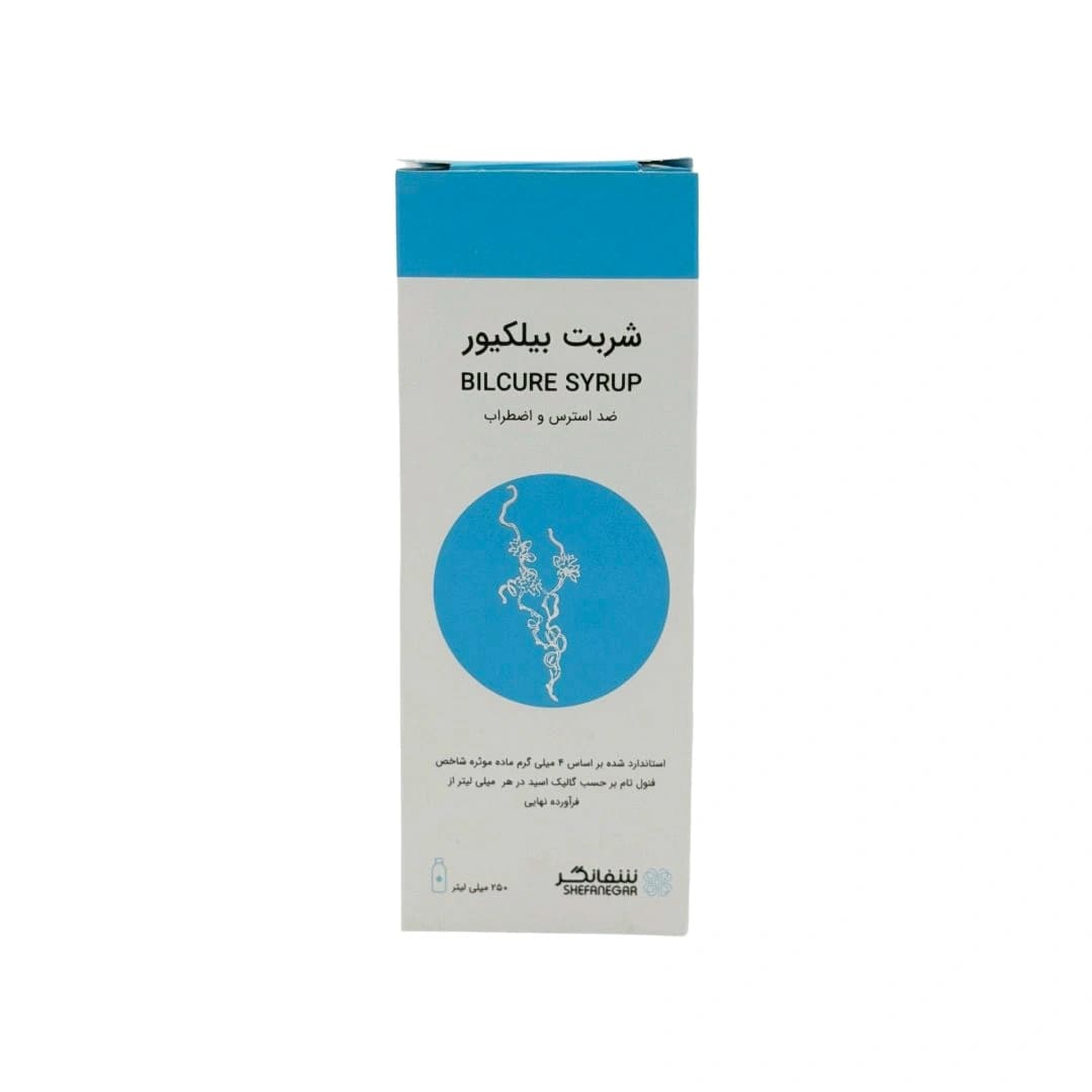 شربت آنتی سودا — تصویر ۲