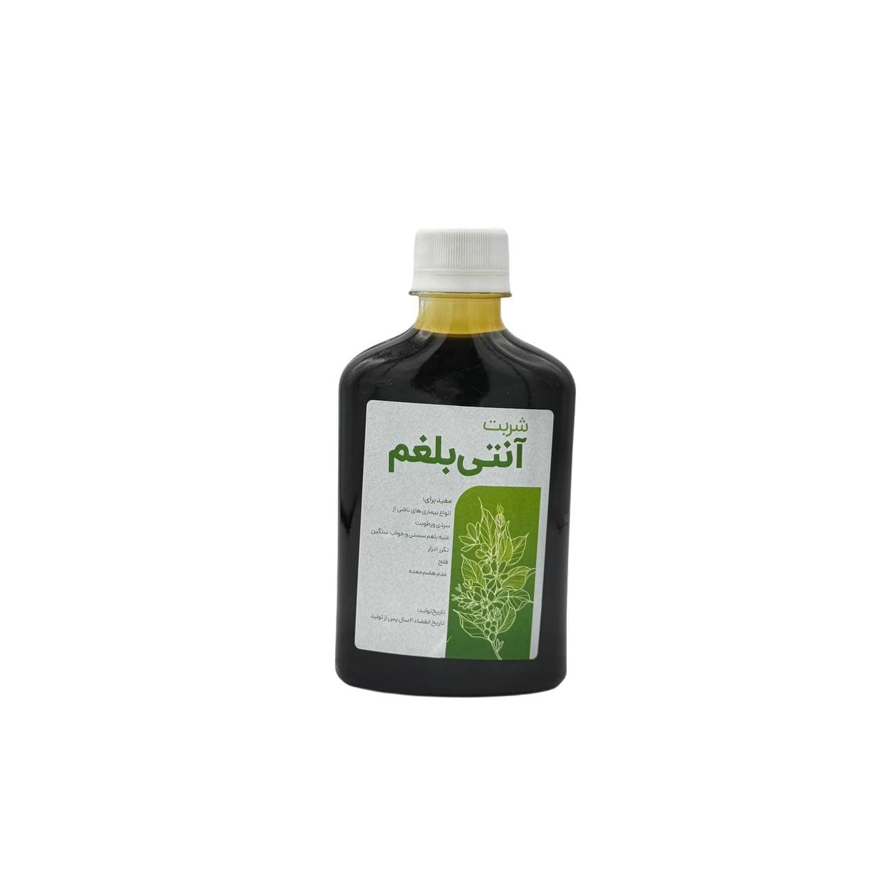 شربت آنتي بلغم