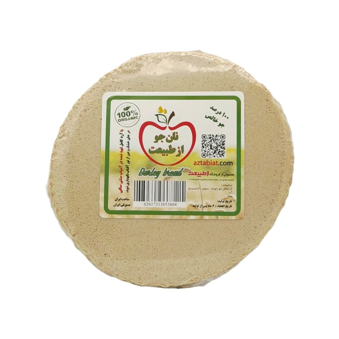 نان جو بیسکوییتی