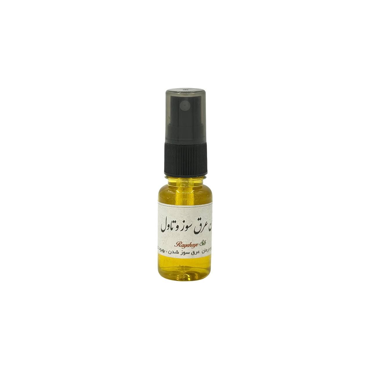 روغن ضد تاول (مسافرتی)