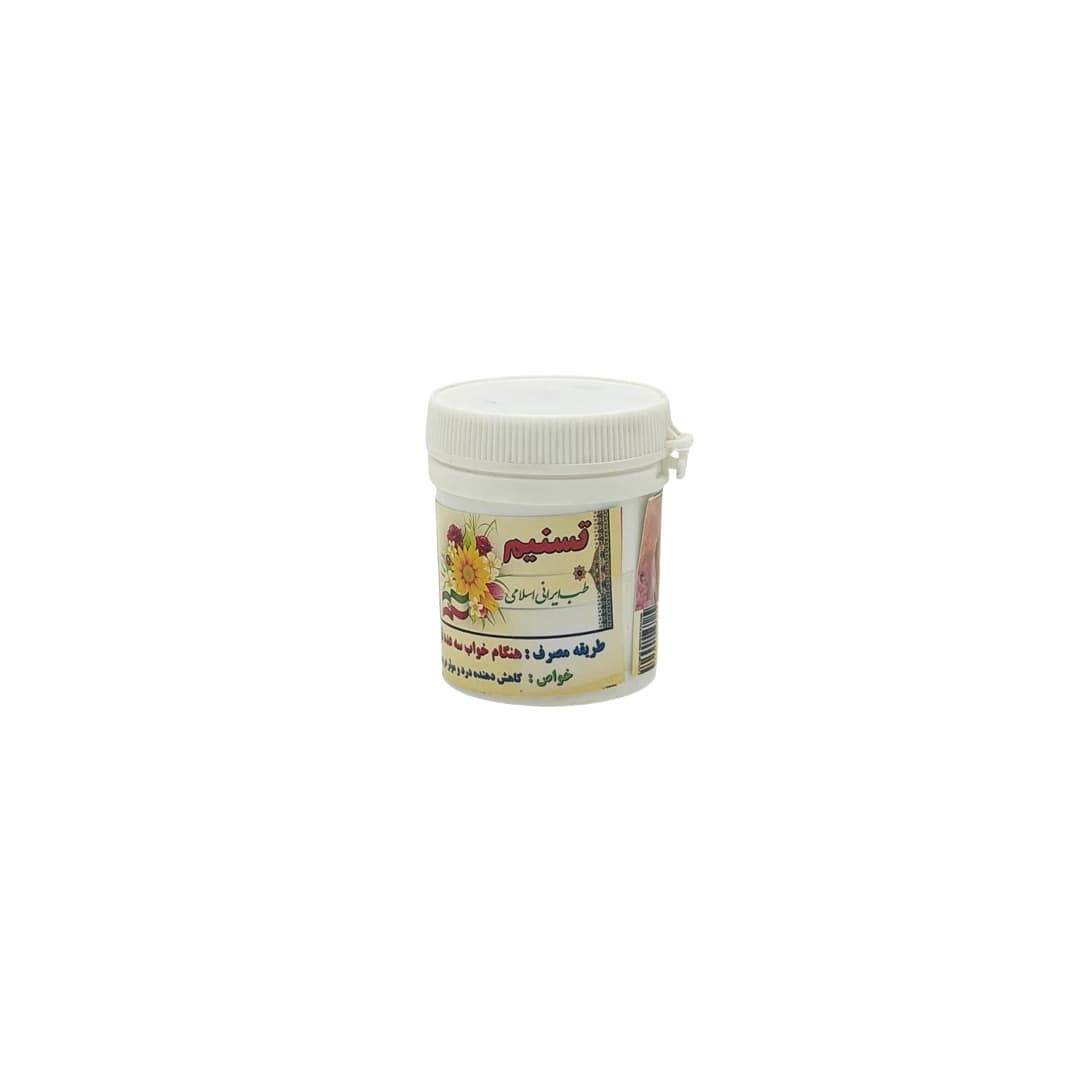 فتق خوراکی قرصی — تصویر ۳