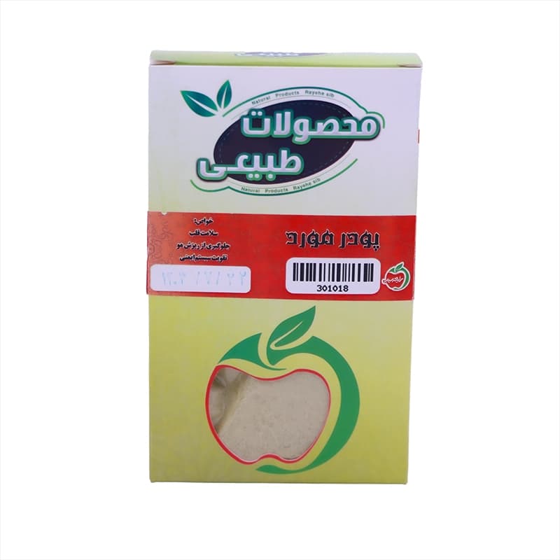 پودر مورد