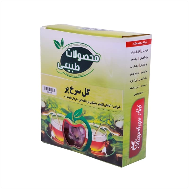 گل سرخ پر — تصویر ۲
