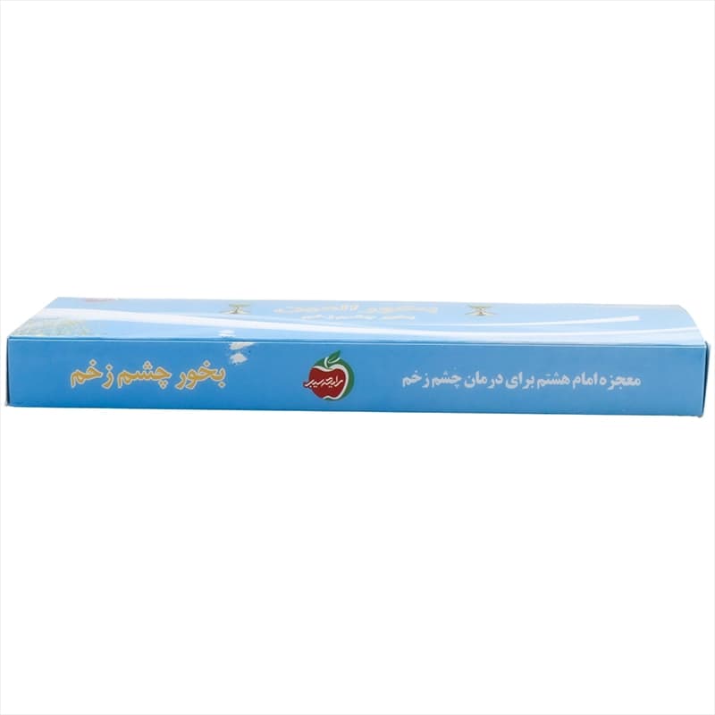 بخور العین — تصویر ۴