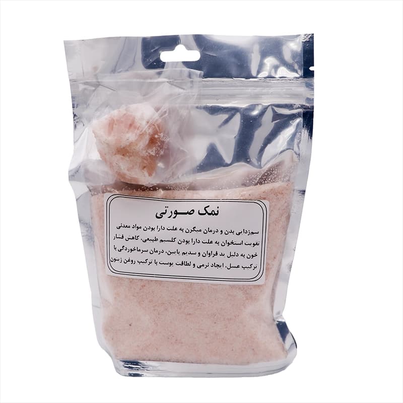 نمک صورتی 500 گرمی