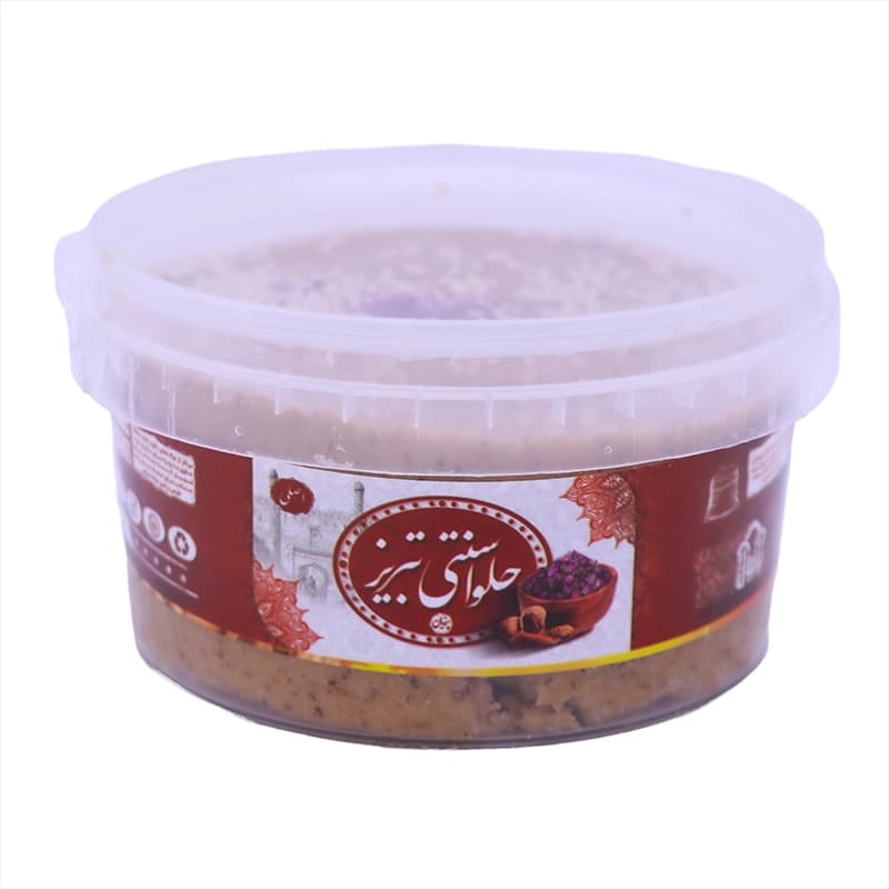 حلوا سنتی