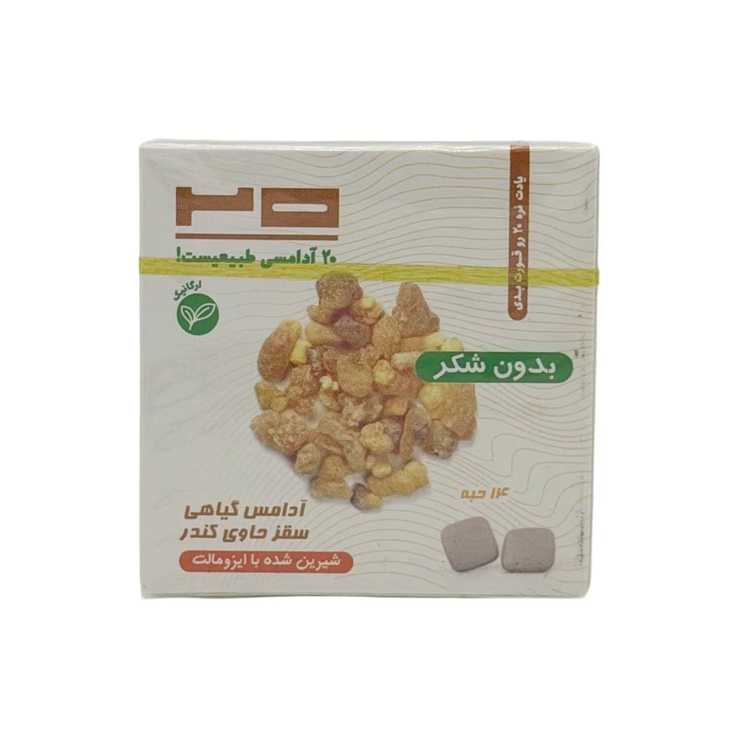 آدامس دیابتی
