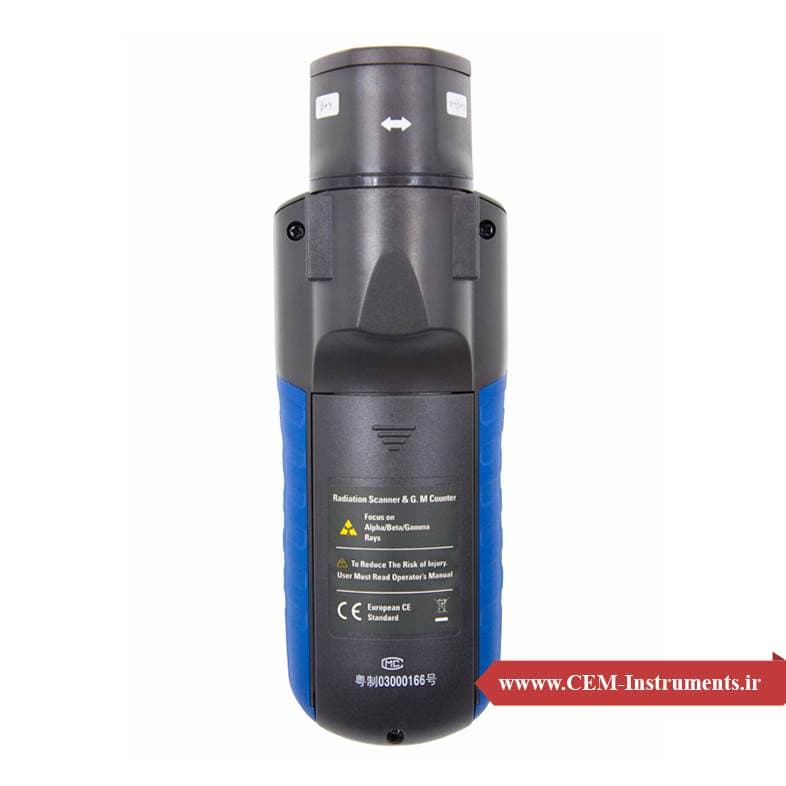 اشعه سنج رادیواکتیو سم مدل CEM DT-9501 — تصویر ۴