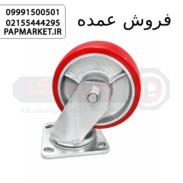 چرخ پلی اورتان ۱۲۵ گردان – حرکت روان، مانور آسان و دوام بالا برای محیطهای صنعتی