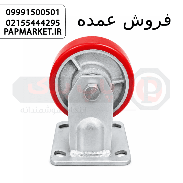 چرخ پلی اورتان ۱۰۰ ثابت – حرکتی پایدار و مقاوم برای تجهیزات صنعتی و نیمهسنگین
