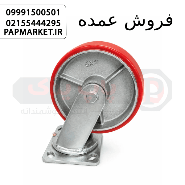 چرخ پلی اورتان ۱۶۰ گردان – حرکت روان و چرخش ۳۶۰ درجه برای جابهجایی آسان تجهیزات