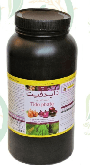 سم حشره کش تاید فیت ( آسفیت 90% اس جی ) تولید چین 100 گرمی