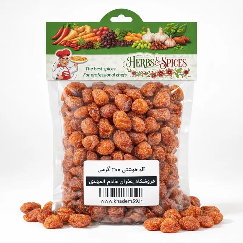 آلو خورشتی آفتابی