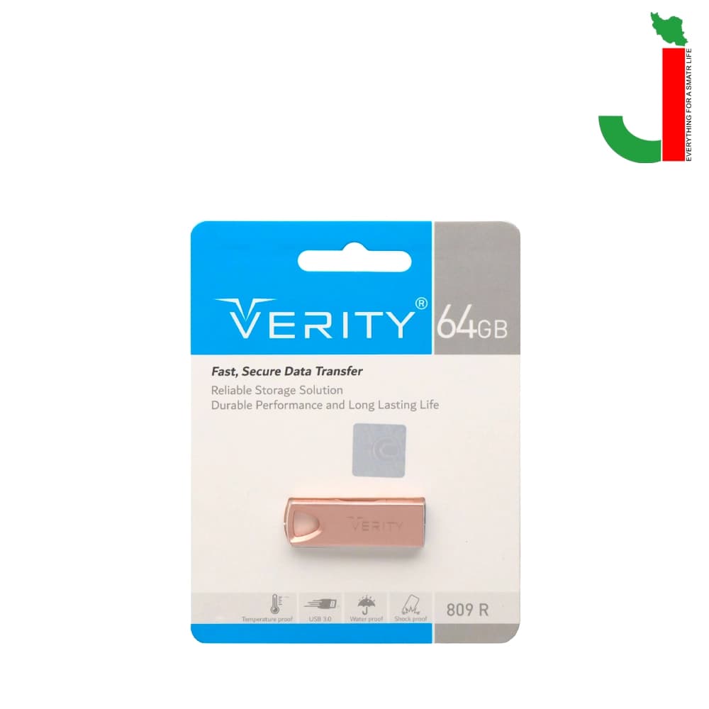 فلش مموری وریتی مدل V809 ظرفیت 64 گیگابایت USB 3.0 — تصویر ۳