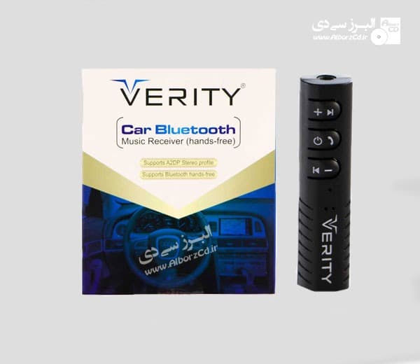بلوتوث ماشین وریتی مدل BT104