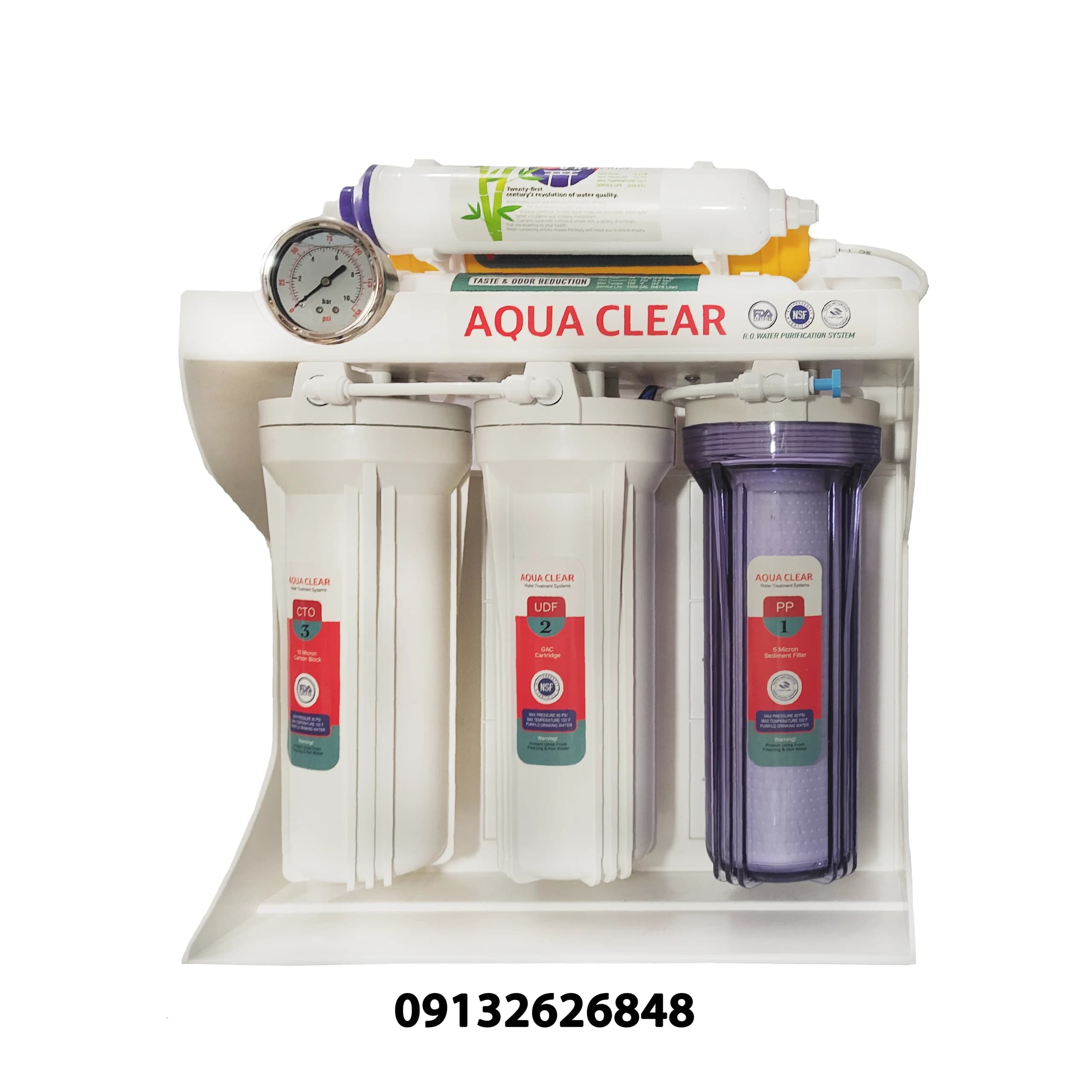 دستگاه تصفیه آب آکوا کلیر 7 مرحله (AQUACLEAR)