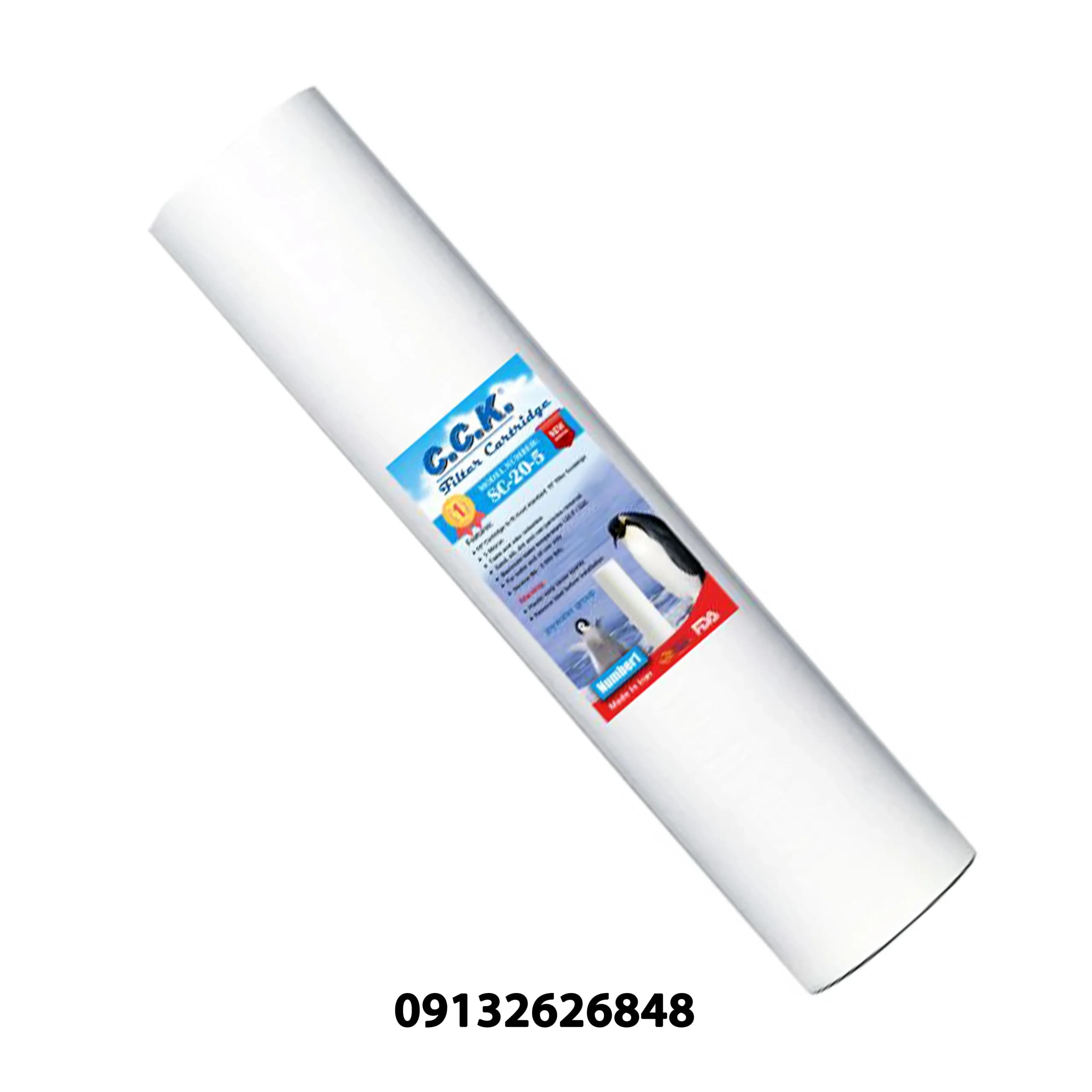 فیلتر الیافی (PP) اسلیم 20 اینچ نیمه صنعتی — تصویر ۲