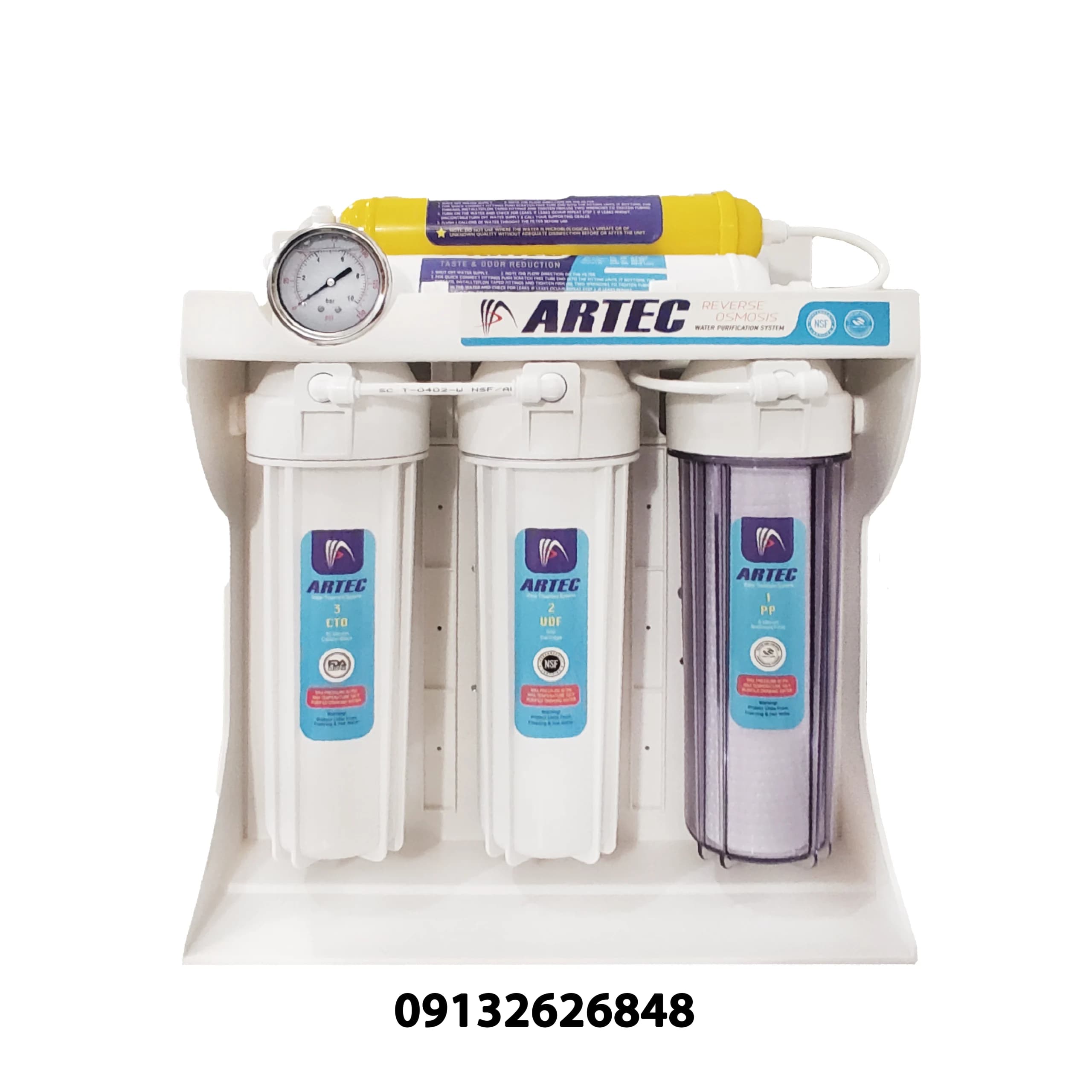 دستگاه تصفیه آب آرتک ARTEC-06