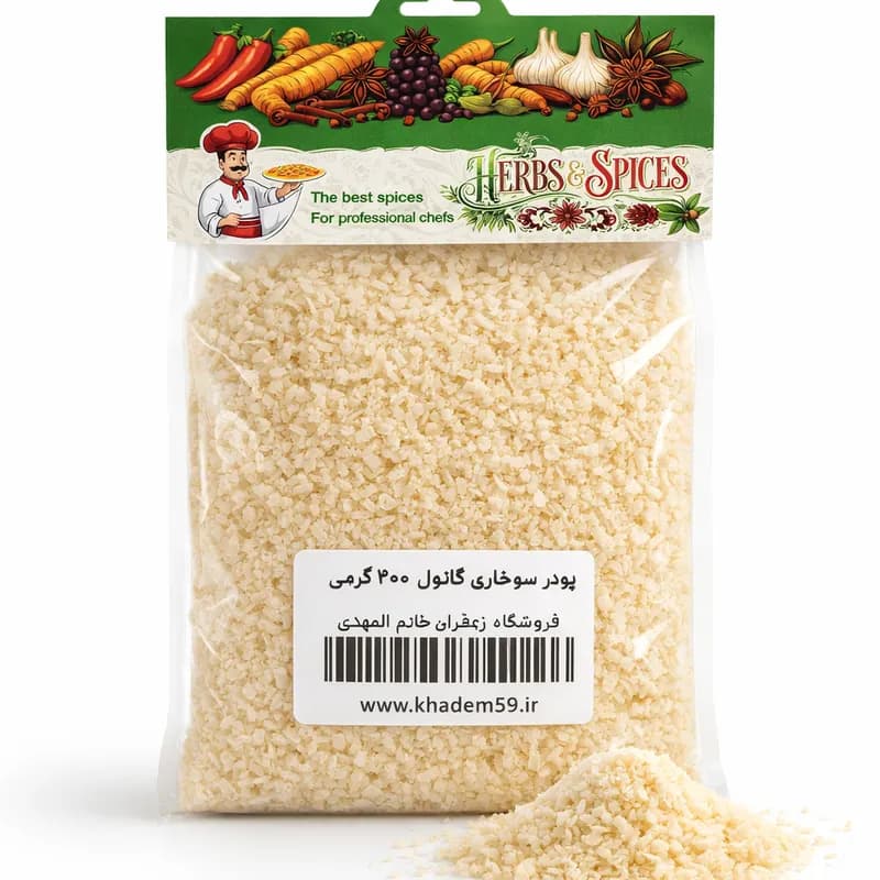 پودر سوخاری گرانول