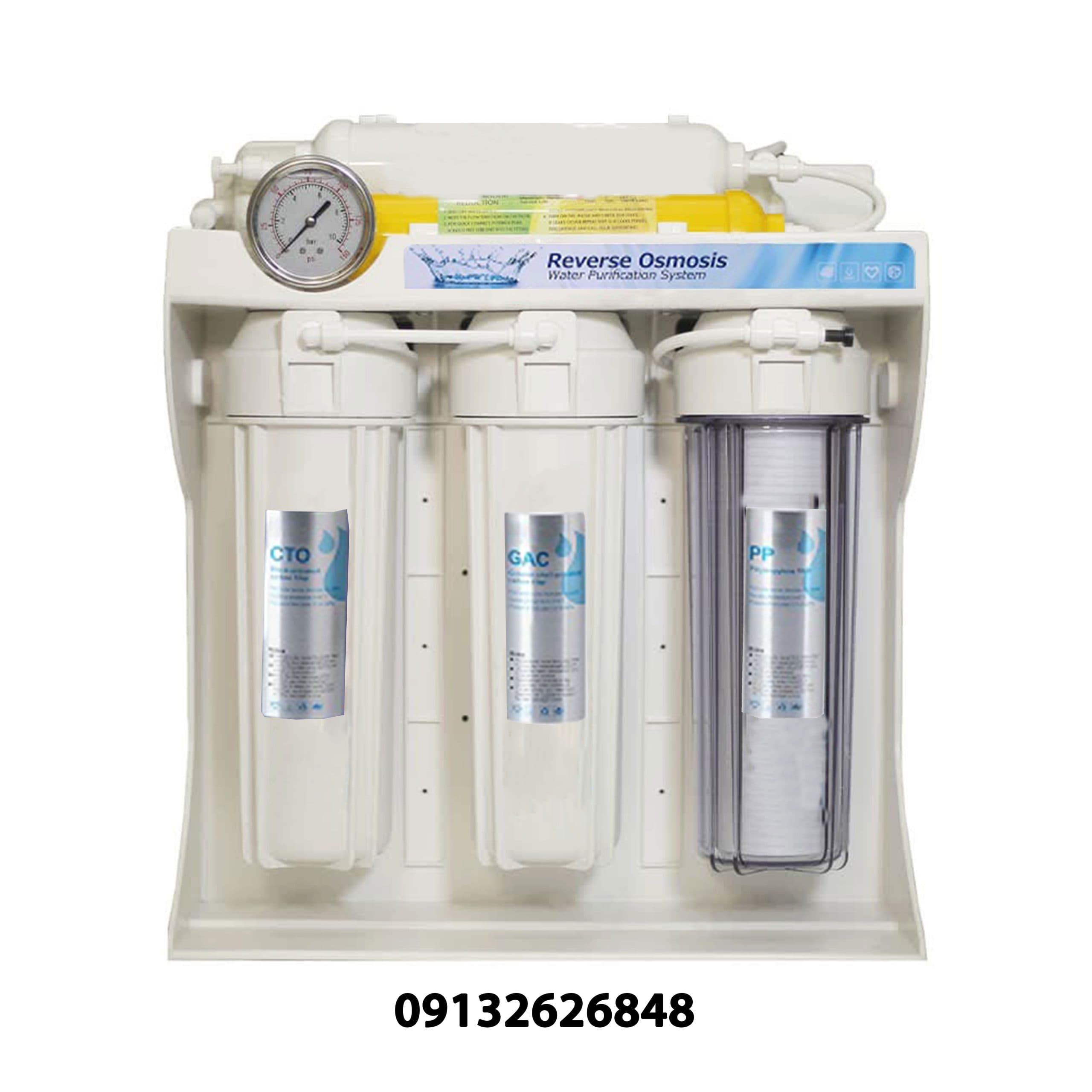 دستگاه تصفیه آب تایوانی Reverse osmosis