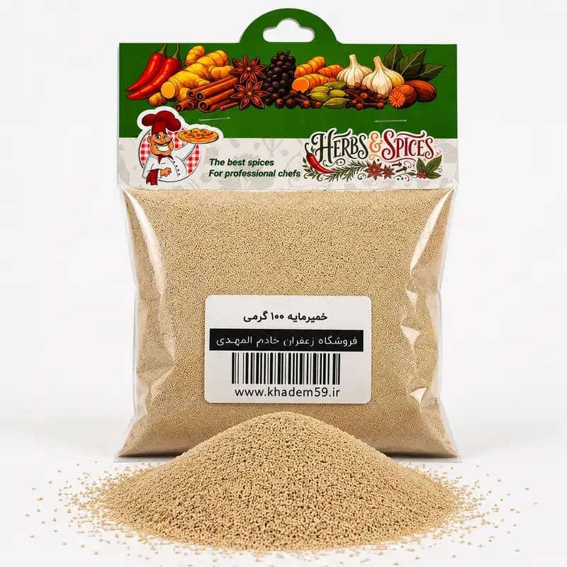 خمیرمایه