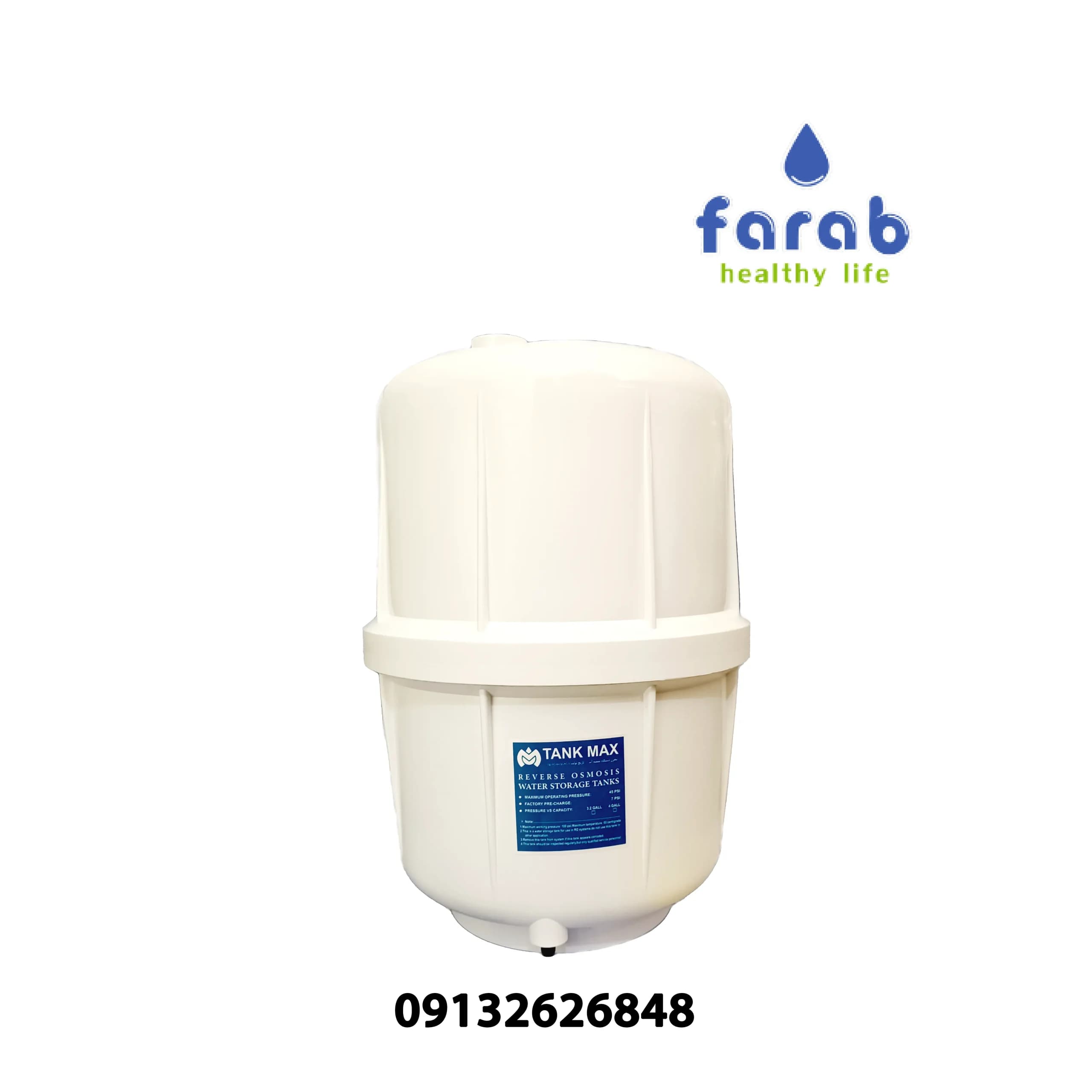 دستگاه تصفیه آب سافت واتر زیر سینک ( SOFT WATER) — تصویر ۵