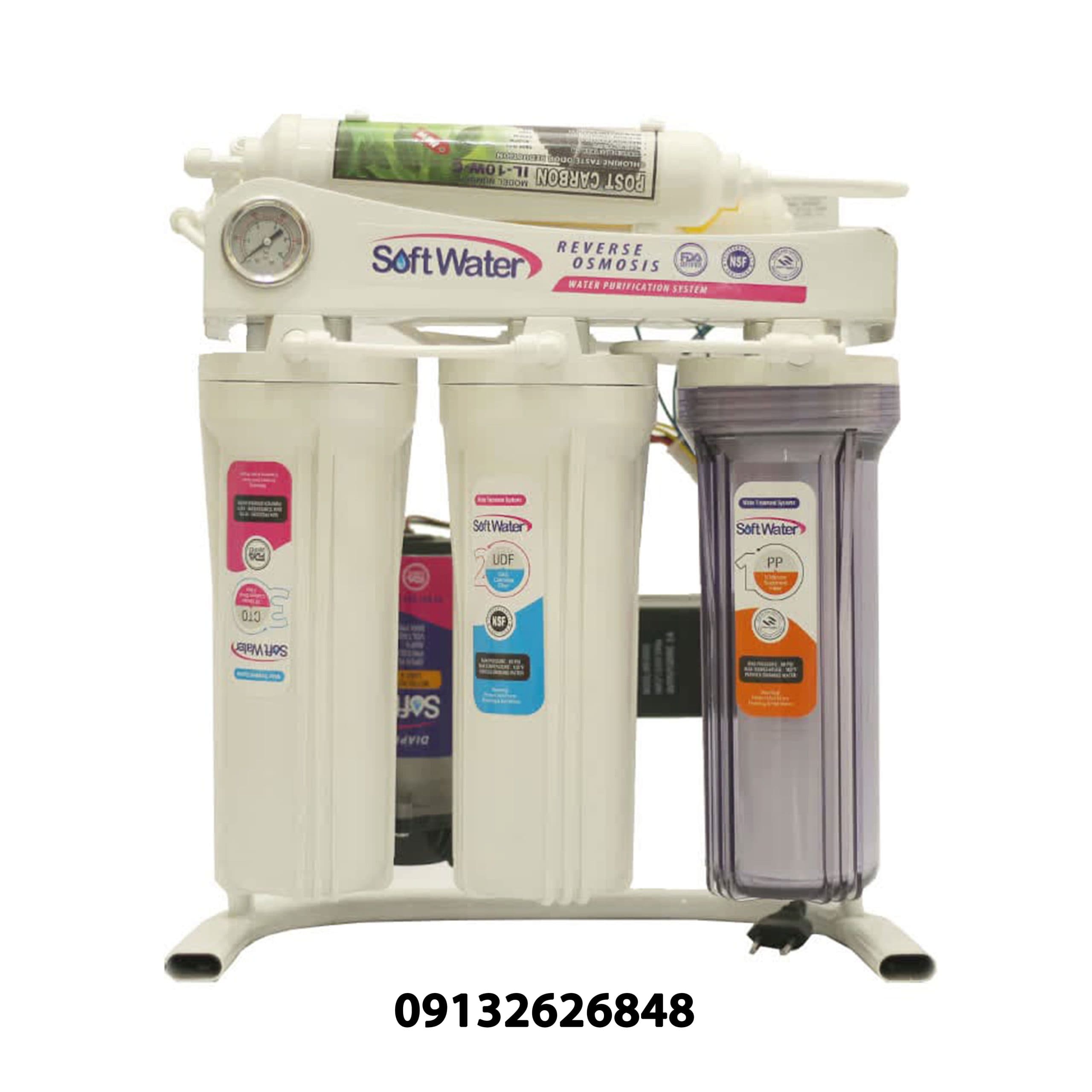 دستگاه تصفیه آب سافت واتر زیر سینک ( SOFT WATER)