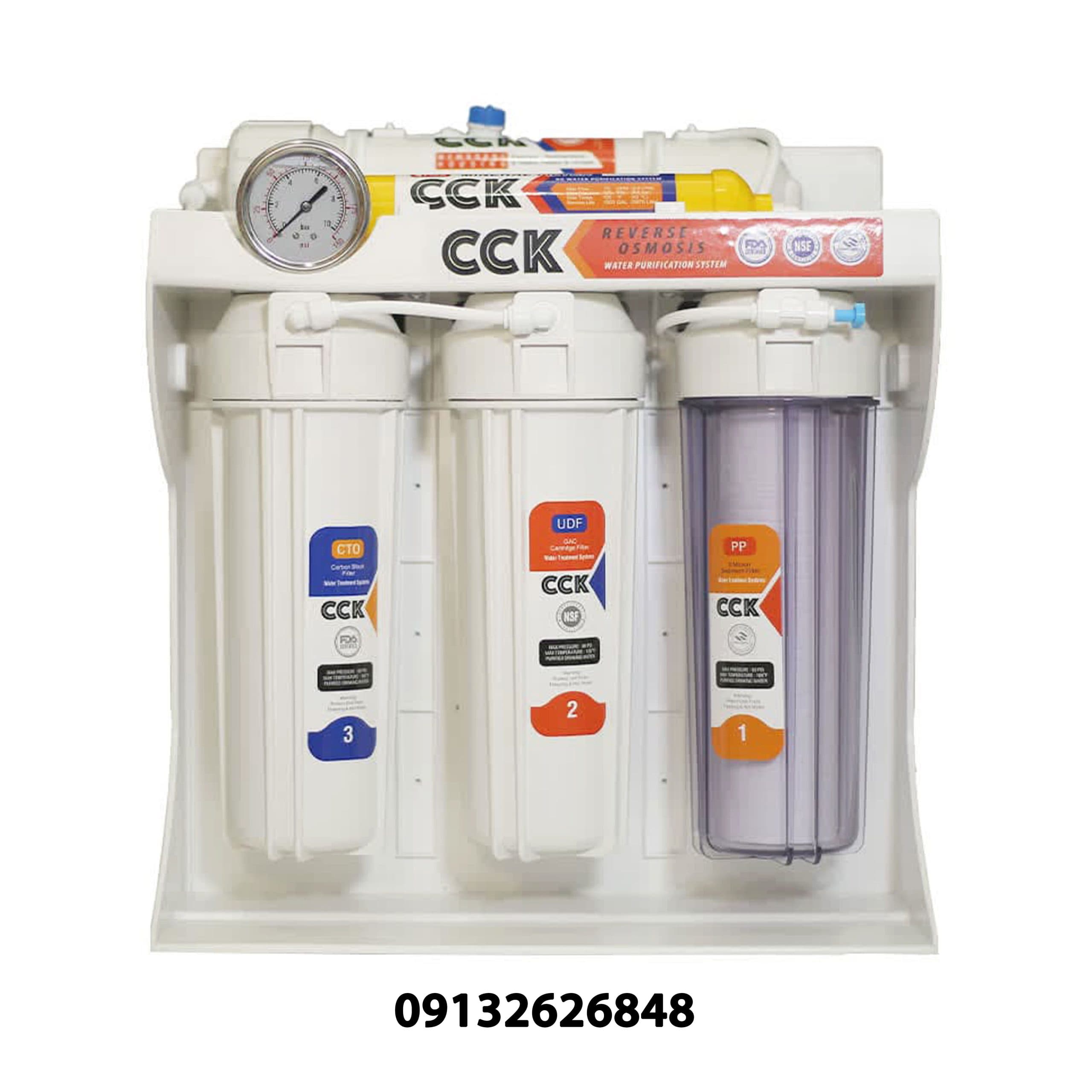 تصفیه آب 6 مرحله CCK طرح زیر سینکی — تصویر ۵