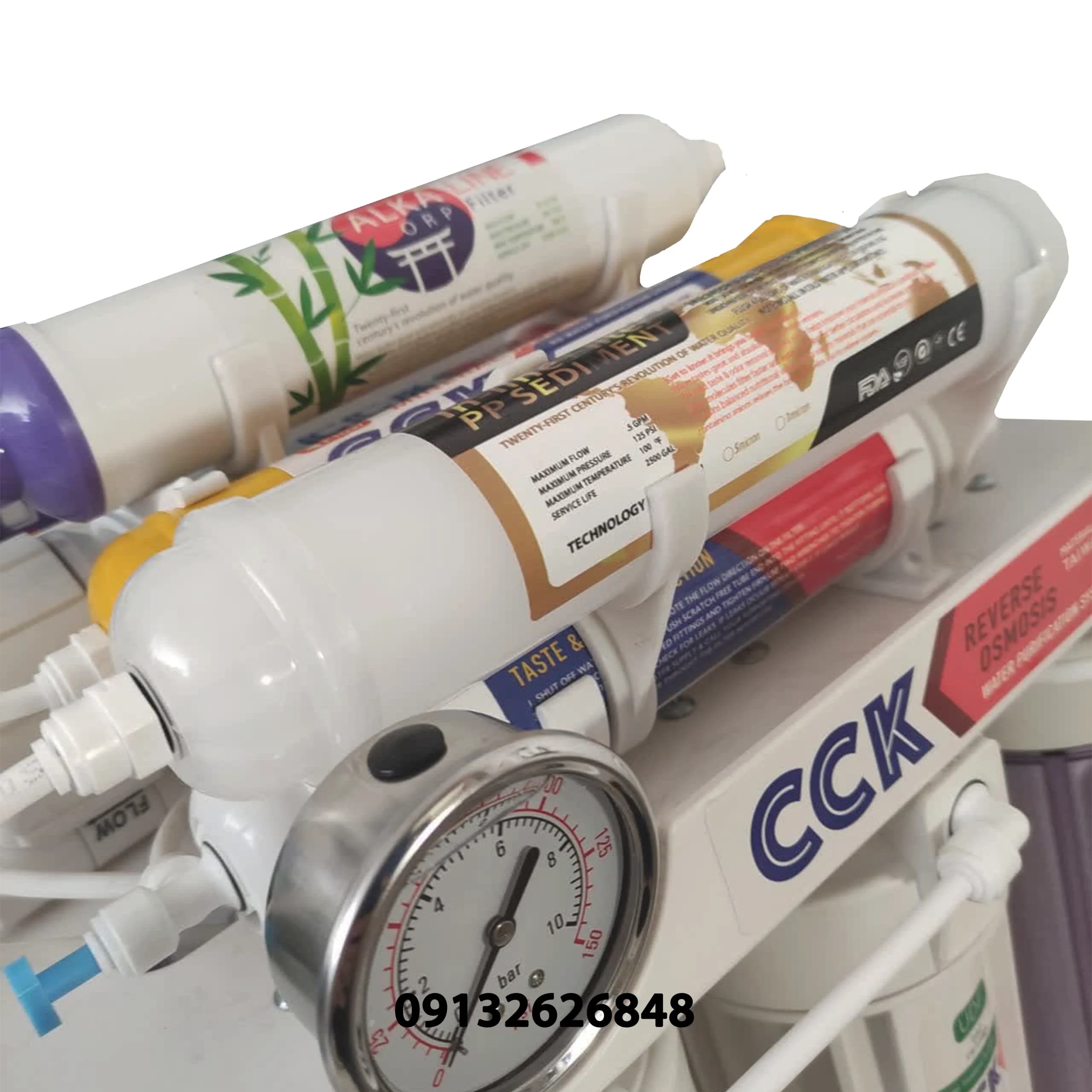 دستگاه تصفیه آب سی سی کا ایرانی 8 مرحله ای مدل | cck RO-452 — تصویر ۲