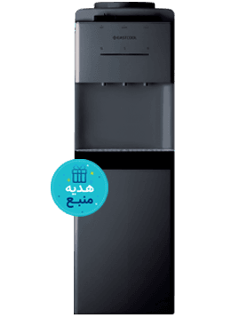 آبسردکن یخچال دار RG410 (درجه ۲)