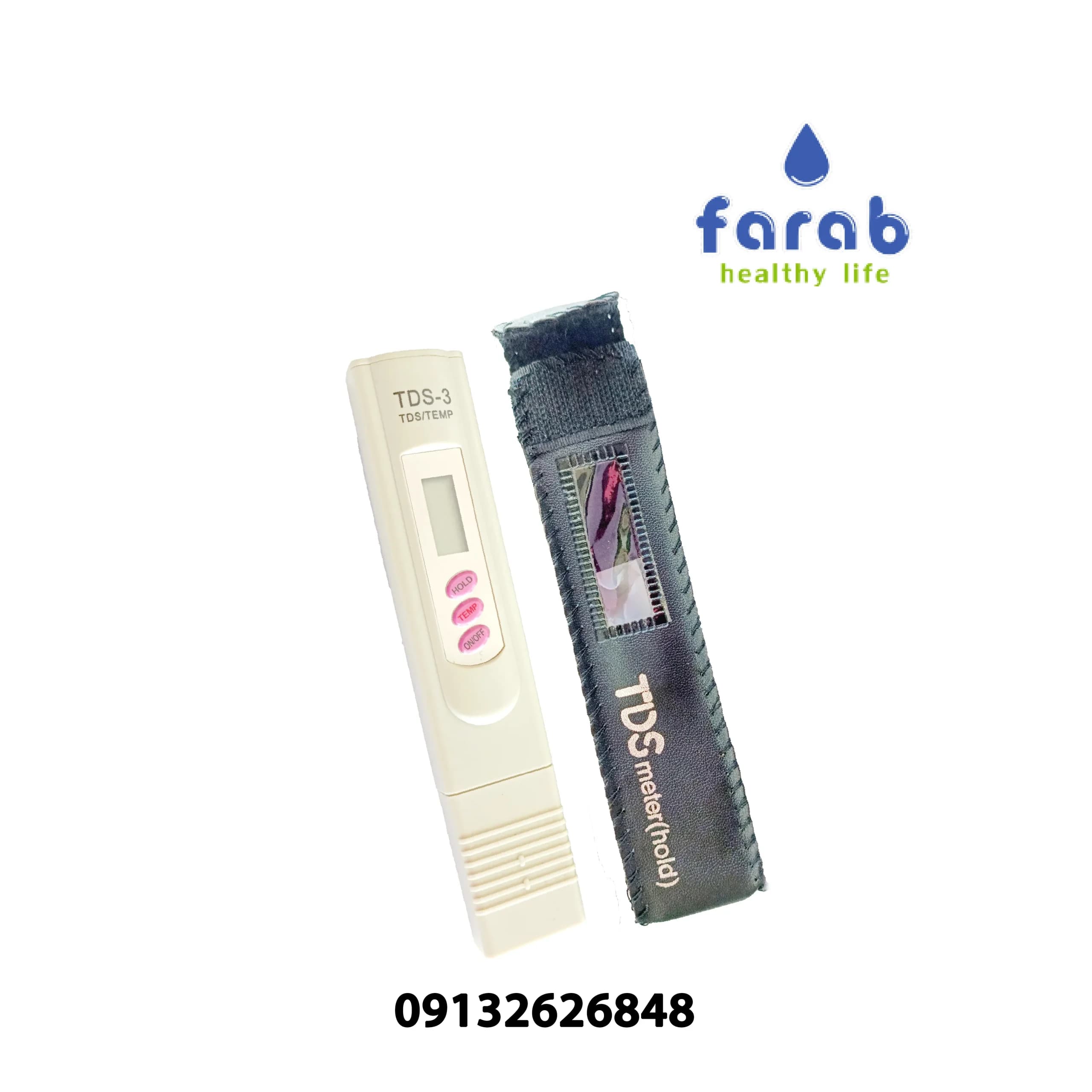 TDS متر (سختی سنج )