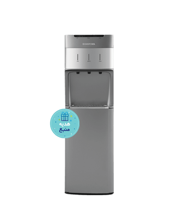 آبسردکن با منبع مخفی SG400P
