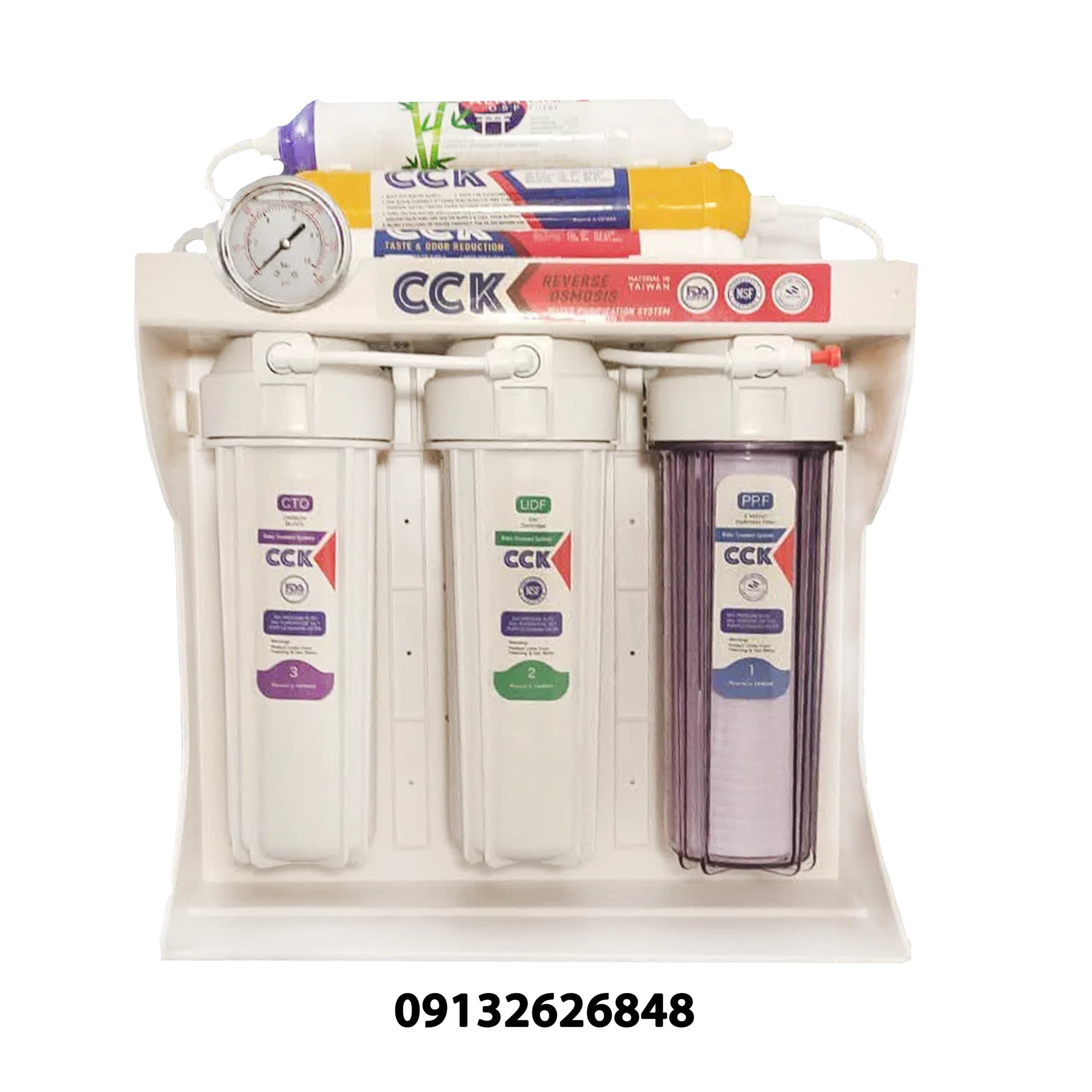 دستگاه تصفیه آب سی سی کا مدل RO-02 – 7 step