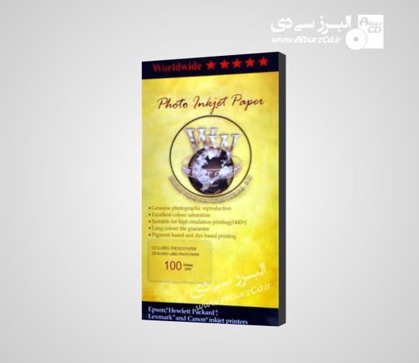 لیبل سی دی گلاسه براق برند WWM