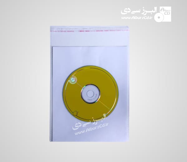 کاور سلفون دی وی دی شفاف کیلویی پوشینه