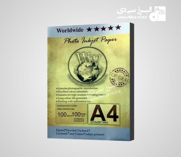 کاغذ سابلیمیشن سایز A4 برند WWM