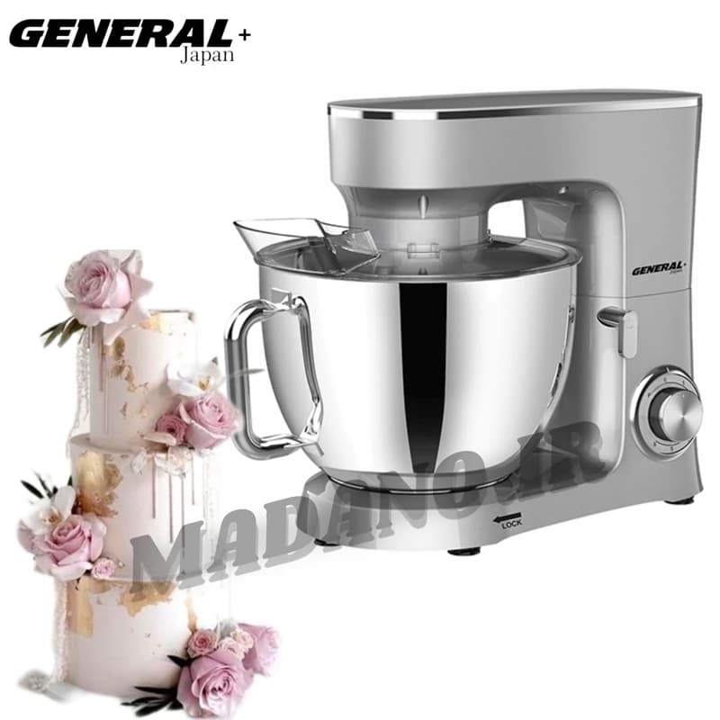 همزن کاسه دار حرفه ای جنرال 8لیتری ژاپن مدل:9839-GE