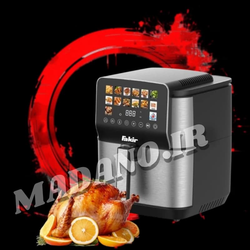 سرخ کن بدون روغن و هواپز فکر آلمان Fakir مدل:AKO-8929 — تصویر ۸