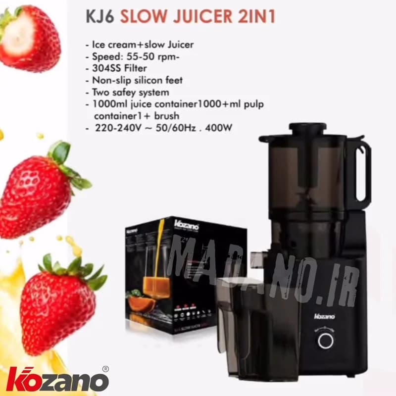 عصاره گیر و بستنی ساز نیمه صنعتی کوزانو Kozano مدل:KJ6 — تصویر ۳