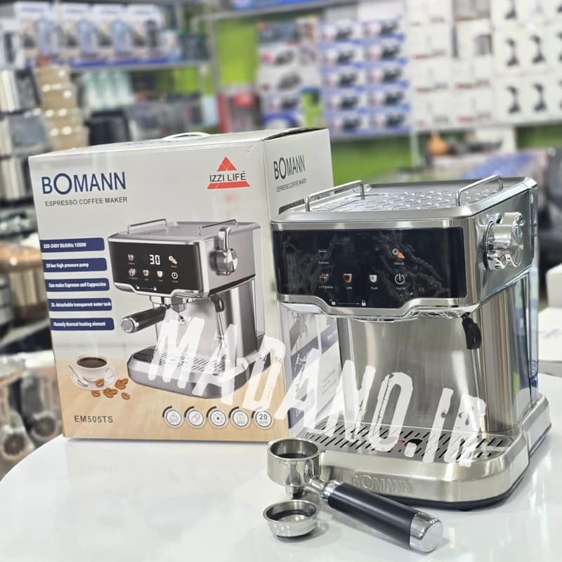 اسپرسو ساز و قهوه ساز نیمه اتوماتیک بومن آلمان BOMANN مدل:EM505TS — تصویر ۸