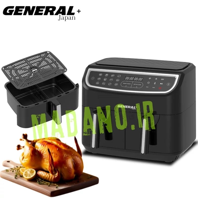 سرخ کن بدون روغن دوقلوی جنرال ژاپن مدل:GE-9860