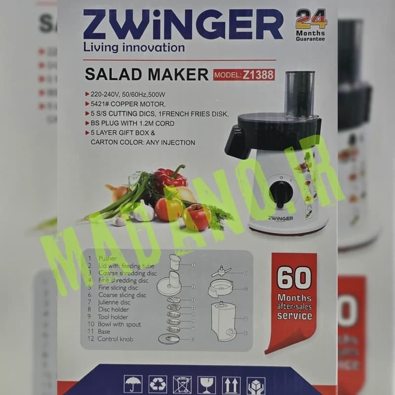 سالاد ساز و رنده برقی زوینگر آلمان ZWiNGER مدل:Z1388 — تصویر ۷